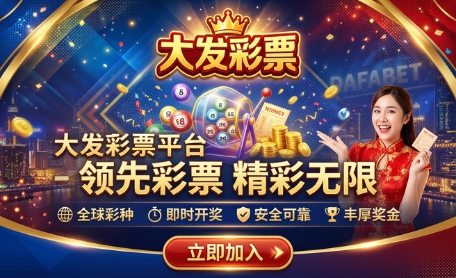 澳门资料大全免费正版资料澳门